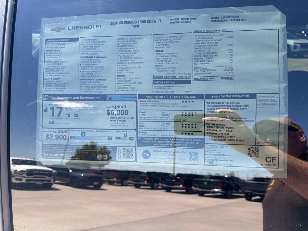 2026 Chevrolet Silverado 1500 LT